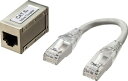 サンワサプライ RJ-45クロス変換キット(カテゴリ6A） 