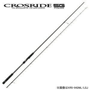 楽天市場】crx-962mの通販 楽天市場】crx-962mの通販