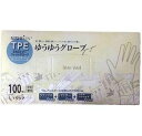ニシキン TPE エラストマーフィットグローブ Lサイズ クリアタイプ 100枚 NISHIKIN ゆうゆうグローブ ニシキン ユウユウグロ-ブTPE L100...