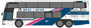 ［鉄道模型］ポポンデッタ (N) 8308 バスシリーズ　エアロキング 中国ジェイアールバス株式会社 2000年～2003年塗装（744-3901)