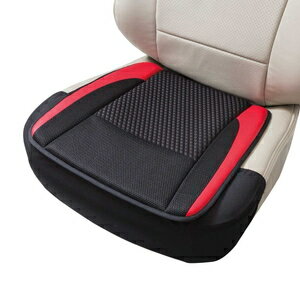 5748-43RE BONFORM シートクッション ベーシックスタイル 軽/普通車 ヒップ型 45x45cm レッド ボンフォームのサムネイル