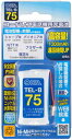 TEL-B75 I[ [djbPfdr 1200mAh OHM [TELB75]