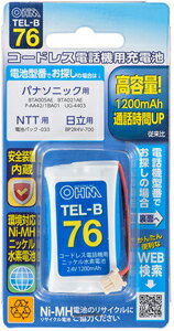 TEL-B76 I[ [djbPfdr 1200mAh OHM [TELB76]