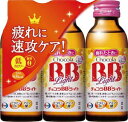 チョコラBBライト 100ml×3本 エーザイ チヨコラBBライト100MLX3 [チヨコラBBライト100MLX3]【返品種別A】