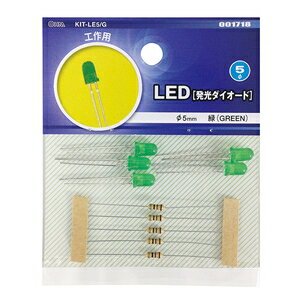 KIT-LE5/G オーム LED 発光ダイオード　5個入（緑） OHM [KITLE5G]