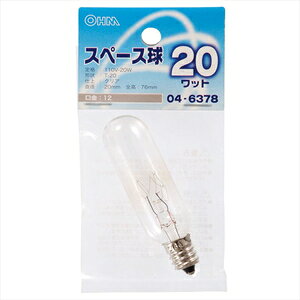 オーム スペース球 20W（クリア） LB-TS0220-C OHM [LBTS0220C]