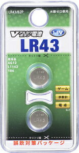 LR43/B2P オーム アルカリボタン電池×