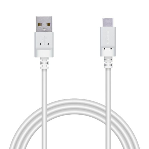 エレコム まとまるケーブル USC Type-C 認証品 形状記憶 抗菌 1.0m(ホワイト) MPA-MAC10NWH エレコム まとまるケーブル USC Type-C 認証品 形状記憶 抗菌 1.0m(ホワイト) MPA-MAC10NWH