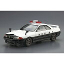 アオシマ 1/24 ザ パトロールカー No.4 ニッサン BNR32 スカイラインGT-R パトロールカー ’91【62845】 プラモデル