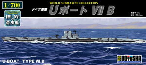 童友社 【再生産】1/700 世界の潜水艦 No.8 ドイツ海軍 Uボート VIIB【WSC-8-1200】 プラモデル