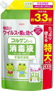 コルゲンコーワ消毒液 つめかえ用 1000ml 興和 コルゲンシヨウドク 1000ML