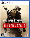 Sniper Ghost Warrior Contracts 2 Elite Edition PS5版 H2 INTERACTIVE