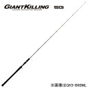 GK5-B60M メジャークラフト ジャイアントキリング 5G ジギングモデル 6.0ft M 1ピース ベイト MajorCraft GIANTKILLING 5G ジギングロッド