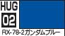 GSIクレオス 水性ガンダムカラー RX-78-2 ガンダムブルー 塗料