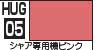 GSIクレオス 水性ガンダムカラー シャア専用機ピンク【HUG05】 塗料