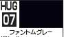 GSIクレオス 水性ガンダムカラー ファントムグレー 塗料