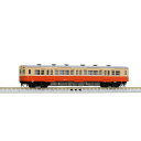 ［鉄道模型］トミックス (Nゲージ) 9456 国鉄ディーゼルカー キハ30-0形（M）