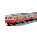 ［鉄道模型］トミックス (Nゲージ) 9457 国鉄ディーゼルカー キハ30-0形（T）