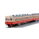 ［鉄道模型］トミックス (Nゲージ) 98099 国鉄 キハ35-0形ディーゼルカーセット（2両）