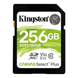 SDS2/256GB Kingston|キングストン SDXCメモリーカード 256GB Class10 UHS-I U3 V30 Canvas Select Plus SDS2/256GB Kingston|キングストン SDXCメモリーカード 256GB Class10 UHS-I U3 V30 Canvas Select Plus
