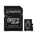 SDCS2/512GB Kingston|キングストン microSDXCメモリカード 512GB Class10 UHS-I U3 V30 A1 Canvas Select Plus(2)