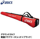 GGP403-2390-F å 饦ɥ ̥֥ʥåɡߥ֥å asics