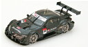 EBBRO 1/43 GR Supura SUPER GT GT500 2020 Prototype No.90【45772】 ミニカー