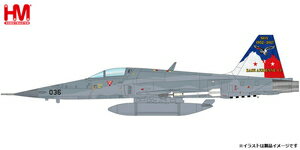 ホビーマスター 1/72 F-5E　タイガー2　スイス空軍 