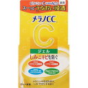 メラノCC 薬用しみ対策 美白ジェル 100g ロート製薬 メラノCCシミタイサクビハクジエル