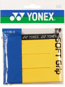 YO-AC136-3-004 ヨネックス ウェットスーパーソフトグリップ 3本入（イエロー・幅25mm×長さ1200mm×厚さ0.8mm） YONEX