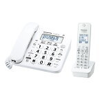 VE-GD27DL-W パナソニック コードレス電話機（子機1台付き）ホワイト Panasonic ル・ル・ル（RU・RU・RU） [VEGD27DLW]