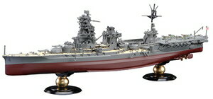 タミヤ 1/350 艦船シリーズ アメリカ海軍駆逐艦 DD445 フレッチャー 【78012】