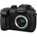 (パナソニック) LUMIX DC-GH5M2 ボディ [ ミラーレス一眼カメラ | デジタル一眼カメラ デジタルカメラ ] Gシリーズ