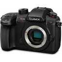 DC-GH5M2 パナソニック ミラーレス一眼カメラ「LUMIX DC-GH5M2」ボディ Panasonic DC-GH5MII(2)