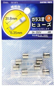 【返品種別A】□「返品種別」について詳しくはこちら□◆ガラス管ヒューズ 3A-250V■　仕　様　■定格電圧：AC250V※同じアンペア数であれば125Vのものにも対応します。定格遮断電流：100Aサイズ：直径6.35×長さ31.8mm入数：4本[DZGF3]オーム生活家電＞電化小物＞配線コード関連＞ガラス管ヒューズ