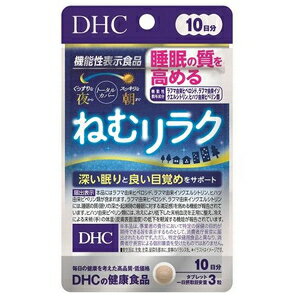 10˂ރN 30 DHC lN30T