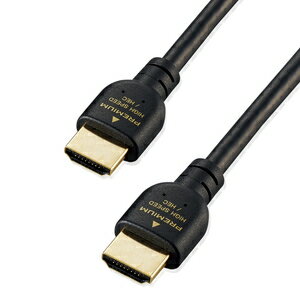 エレコム HDMIケーブル Premium HDMI 1.5m 4K 60P 金メッキ 【 TV プロジェクター Nintendo Switch PS5 PS4 等対応】 (タイプA・19ピン - タイプA・19ピン) イーサネット対応 RoHS指令準拠 HEC ARC対応 ブラック [GM-DHHDPS14E15B]