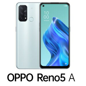 CPH2199IB(RENO5A) OPPO（オッポ） OPPO Reno5 A（SIMフリー版）- アイスブルー 6.5インチ/ RAM 6GB/ ROM 128GB/ 5G対応/ 4眼カメラ/ 防水防塵/ おサイフケータイ/ 指紋認証/ 顔認証