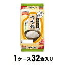 山形県産つや姫（150g×4食入）×8パック テーブルマーク ヤマガタツヤヒメケ-ス