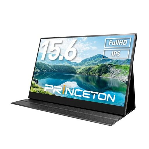 プリンストン|PRINCETON モバイル液晶ディスプレイ(15.6型/IPS/FullHD 1920×1080/60Hz/30ms/MiniHDMI/USB Type-C・USB MicroB/タッチパネル/3年保証)(ブラック) PTF-M156T プリンストン|PRINCETON モバイル液晶ディスプレイ(15.6型/IPS/FullHD 1920×1080/60Hz/30ms/MiniHDMI/USB Type-C・USB MicroB/タッチパネル/3年保証)(ブラック) PTF-M156T