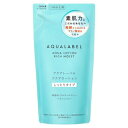 アクアレーベル アクアローション しっとり(つめかえ用)180ml 資生堂 AQL アクアアロ-シヨンシツトリR