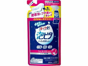 【返品種別A】□「返品種別」について詳しくはこちら□※仕様及び外観は改良のため予告なく変更される場合がありますので、最新情報はメーカーページ等にてご確認ください。◆洗いにくい所も、泡におまかせ！　密着泡をフチ裏にプッシュ〜とかけて、60秒後に流すだけで簡単にキレイにできる新方式のトイレ用洗剤。◆密着泡がフチ裏汚れに60秒で効く！　◆これ1本で便座、床はもちろん、洗いにくい便器のフチ裏まで簡単に掃除できる。◆使いやすいスリムボトル。◆逆さスプレーOK。◆除菌・消臭・ウイルス除去までOK。◆つめかえ用。■内容量：250ml■原産国：日本■成分・バランス剤：水 ・溶剤：エチルアルコール ・界面活性剤：アルキルベタイン ・金属封鎖剤：エチレンジアミン四酢酸 ・溶剤：フェノキシエタノール ・pH調整剤：水酸化ナトリウム ・pH調整剤：クエン酸 ・香料：香料 ・除菌剤：除菌剤 ・粘度調整剤：ポリビニルアルコール ・界面活性剤：ポリオキシエチレンアルキルエーテルライオン広告文責：上新電機株式会社(06-6633-1111)日用雑貨＞掃除・洗濯・洗剤＞住居用洗剤＞トイレ