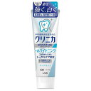クリニカアドバンテージ+ホワイトニングハミガキ クリアミント 130g ライオン クリニカAD+W クリアミント 130G