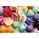 エポック社 ブリタニー・ライト Melted Ice Cream Gradient（メルテッド アイスクリーム グラディエント） 300ピース【26-356】 ジグソーパズル