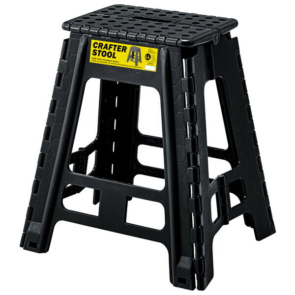 東谷 クラフタースツールLL(ブラック) LFS-413BK 折りたたみクラフタースツール 脚立 [LFS413BK]