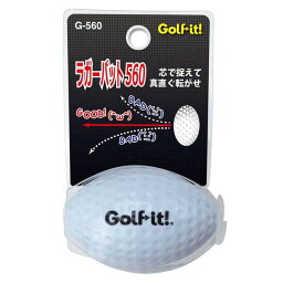 G-560-020 ライト ラガーパット 560 (ホワイト) Golf it！