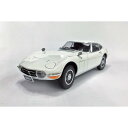 アオシマ 1/24 ザ モデルカー No.1 トヨタ MF10 2000GT ’69【57292】 プラモデル