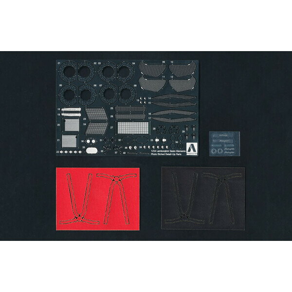 アオシマ 1/24 No.TSC-08 ランボルギーニ セストエレメント 専用ディテールアップパーツ【62227】 ディテールアップパーツ