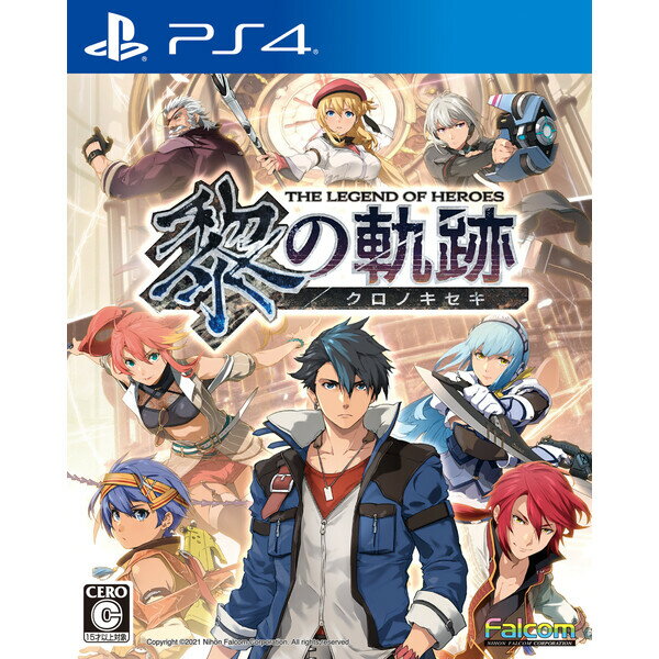 日本ファルコム 【PS4】英雄伝説 黎の軌跡 通常版 [PLJM-16896 PS4 クロノキセキ ツウジョウ]