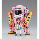 ハセガワ 1/20 20 メカトロウィーゴ エヴァコラボシリーズ Vol.3 “はちごうき（ぱわーあーむ）” 真希波 マリ イラストリアス【SP489】 プラモデル